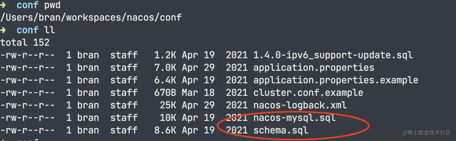 image-20220824095753069