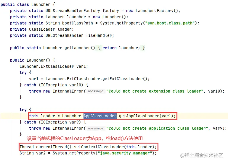 image-20210830231345454