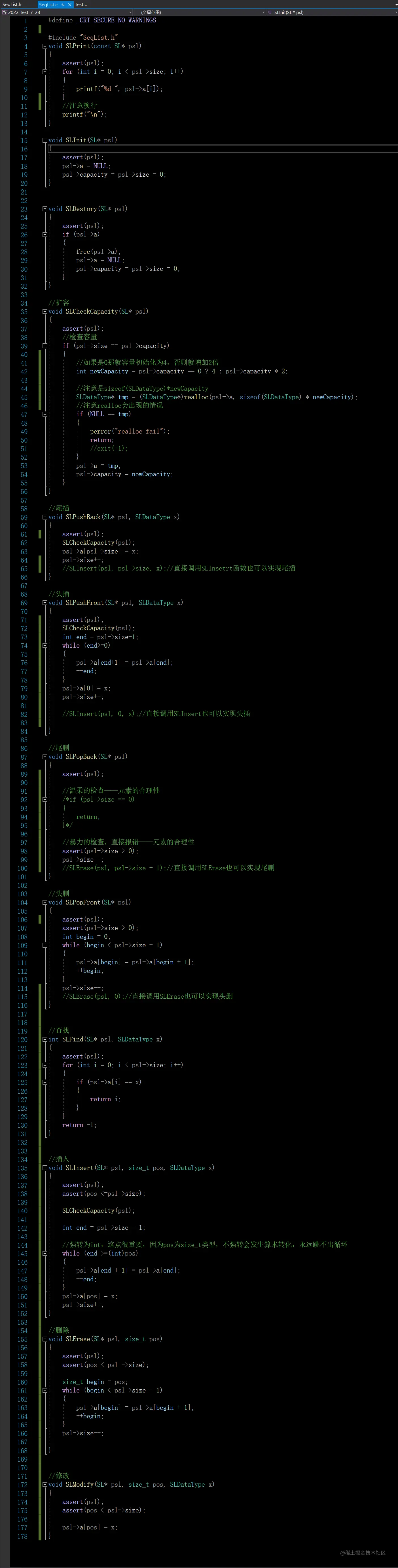 image-20220728205043899