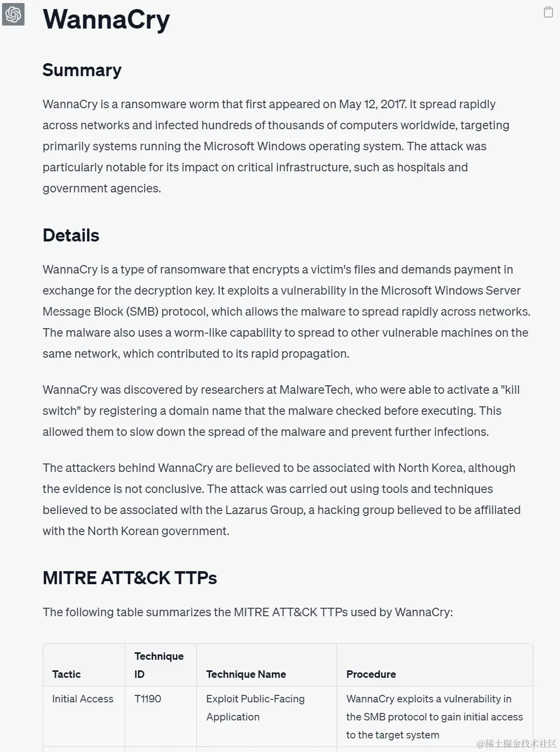 图 2.4 – ChatGPT 威胁报告叙述输出