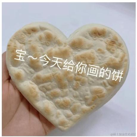 分享干货的你于2022-07-17 21:56发布的图片
