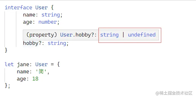 image-20220215232949161
