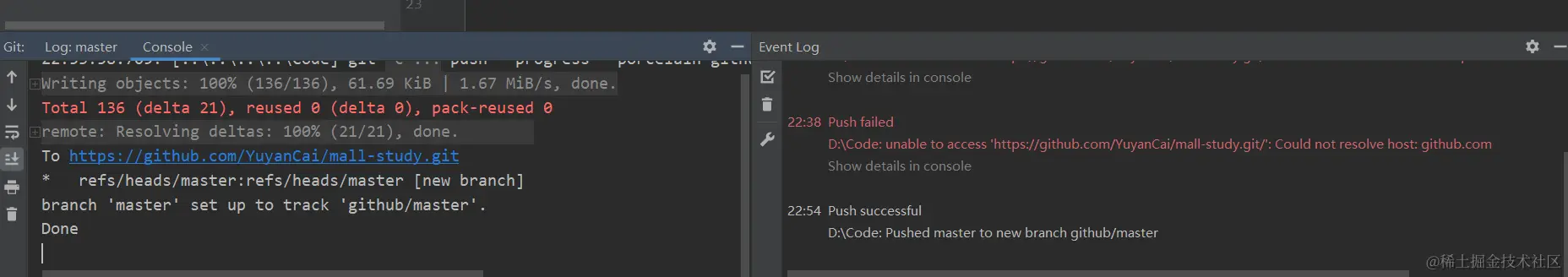 image-20220727230049663