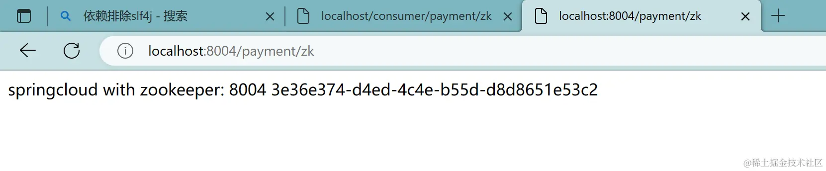 image-20230312231638862