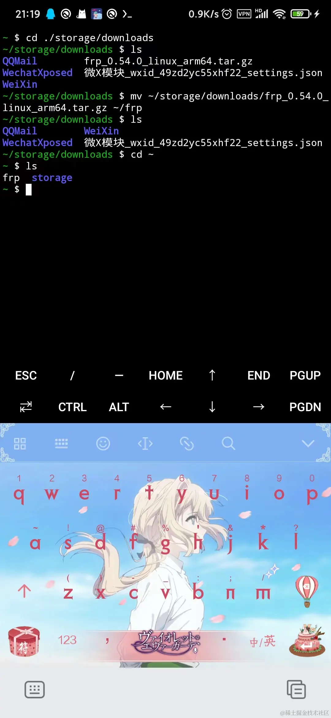 微信图片_20240310211945