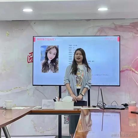 三毛鸭于2021-10-08 17:12发布的图片