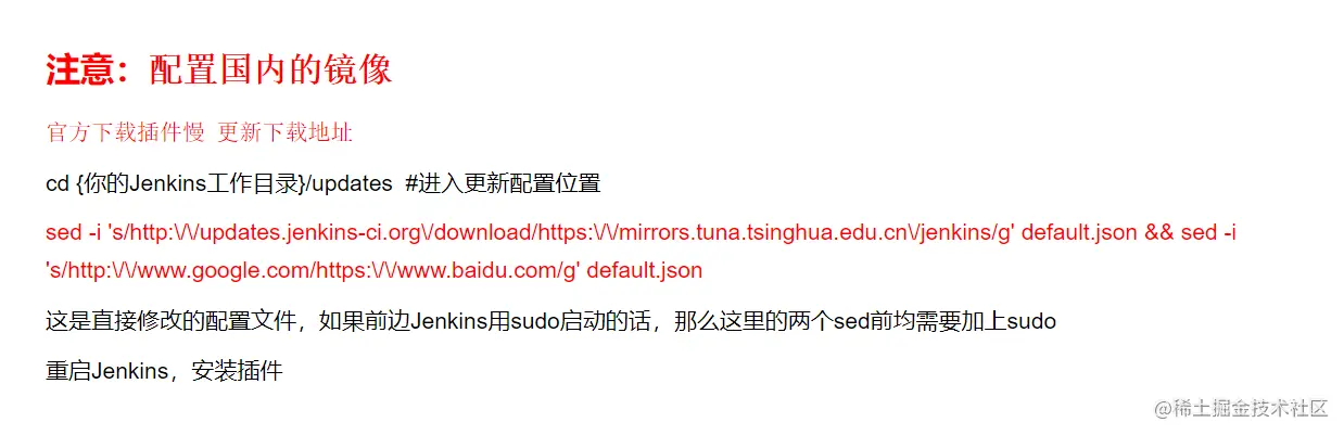 image-20220524101609591