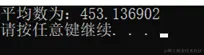 image-20210911163154787