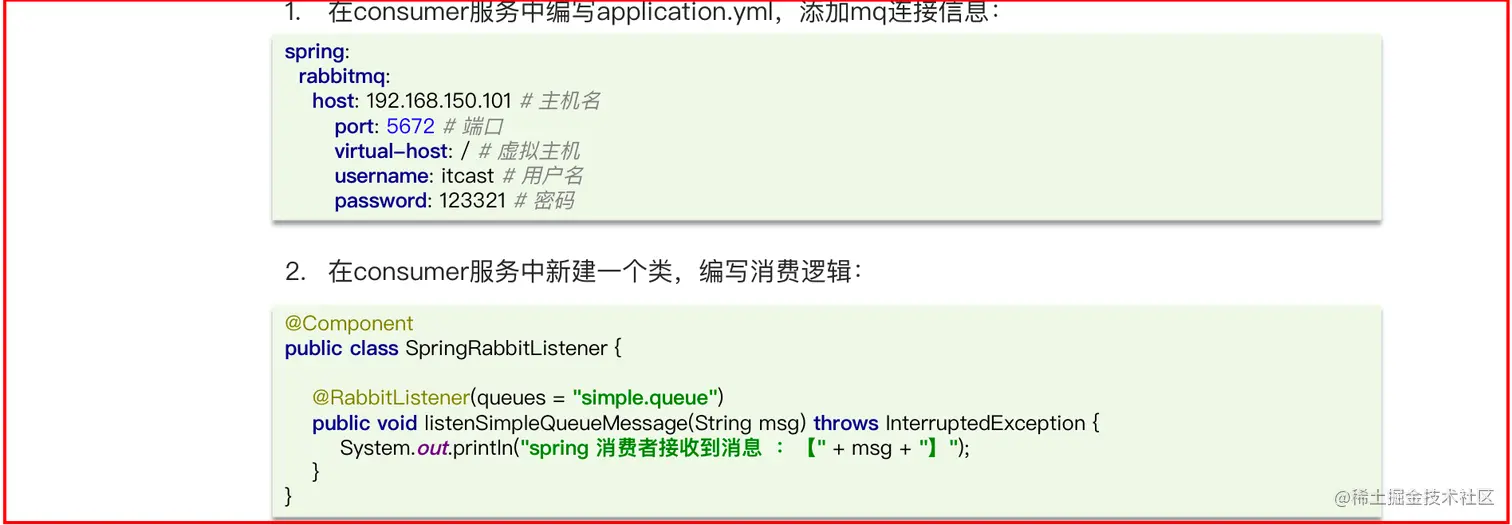 image-20220410181751954