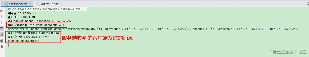 image-20210721153440097