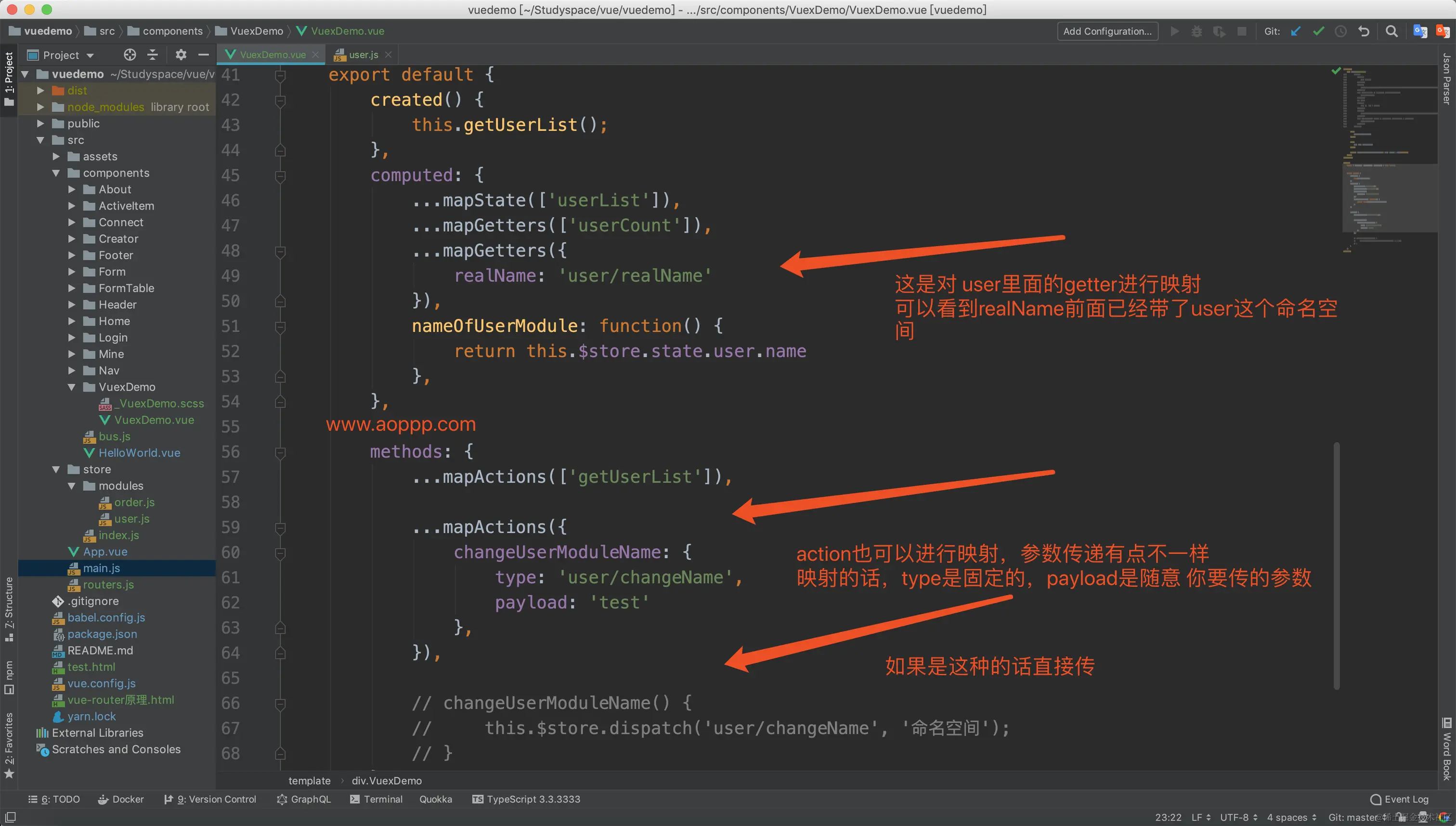 user-module-namespace-code