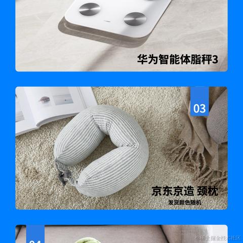 宝儿姐1于2021-05-24 14:29发布的图片