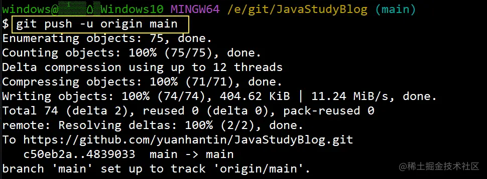 image-20230609174228339