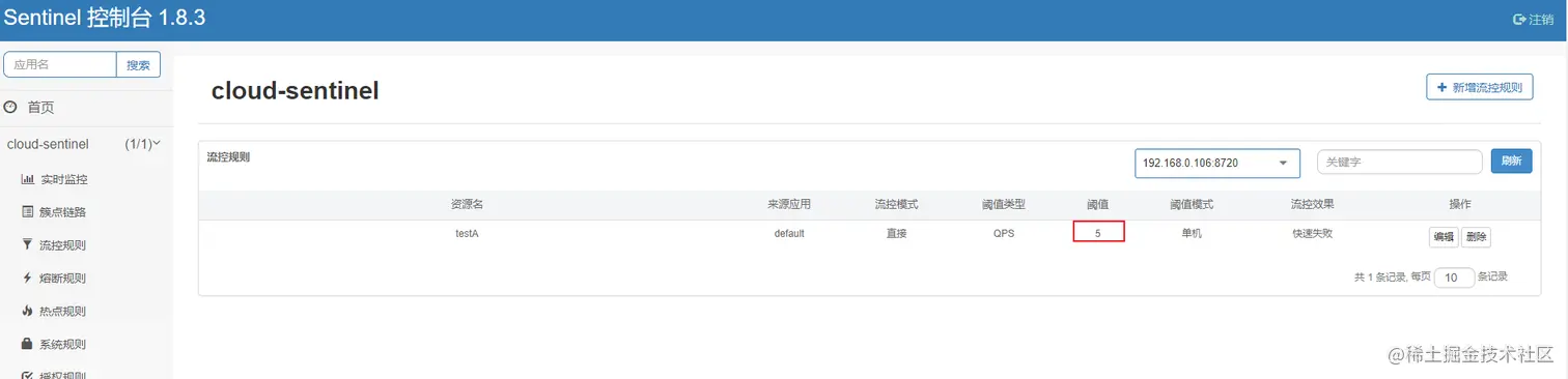 image-20220202144455191