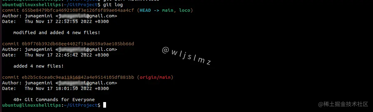 列出 Git 提交历史