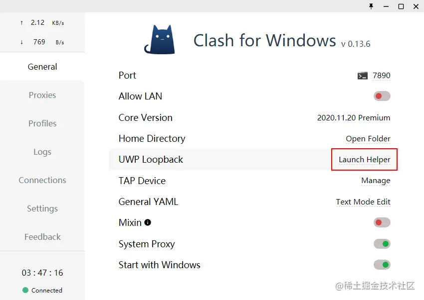 Clash