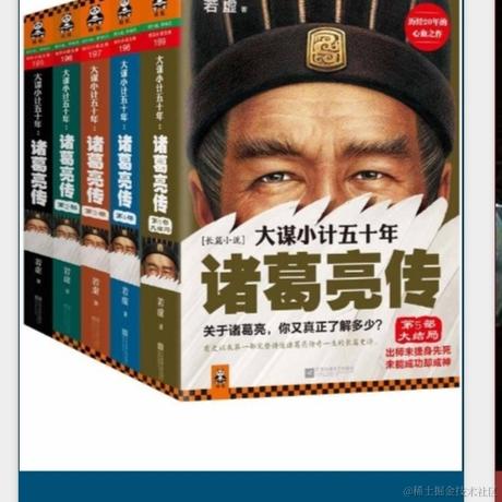 格兰芬多粪弹小王子于2022-09-16 16:59发布的图片