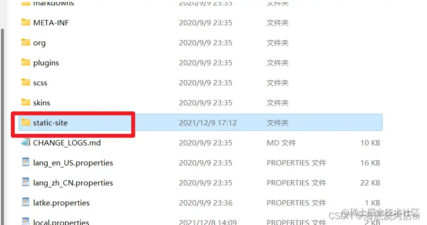 在这里插入图片描述