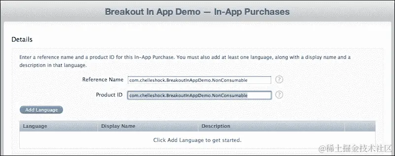 行动时间——在 iTunes Connect 中创建应用内购买