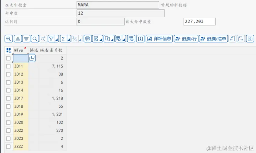 Snipaste_2023-08-25_14-08-17.png