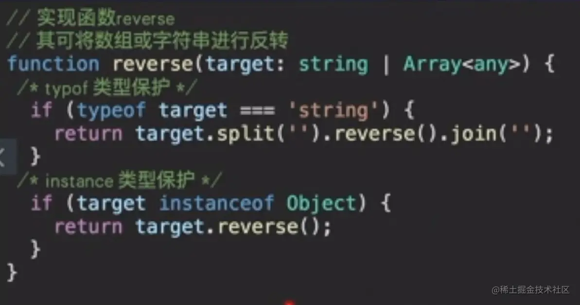 image-20220805141205674