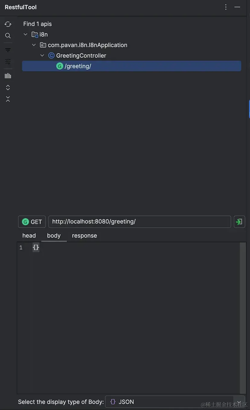 RestFul Tool