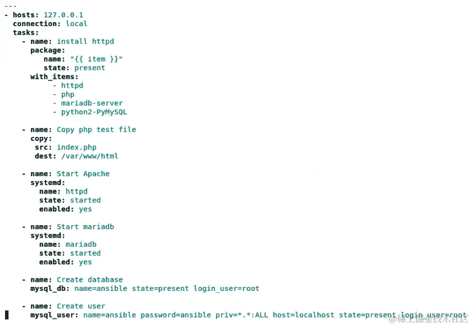 图 11.39 - Ansible LAMP playbook