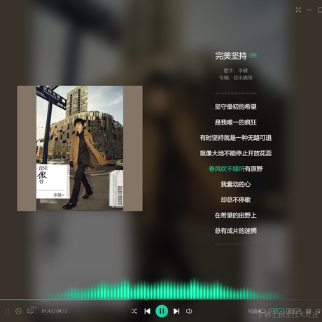 娘子醉了于2022-06-17 22:29发布的图片