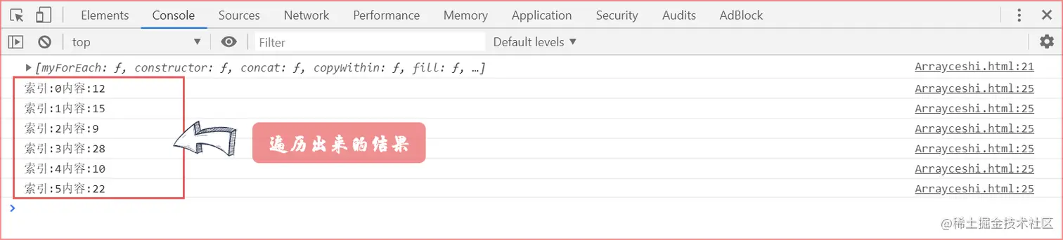 Snipaste_2020-09-11_13-09-42