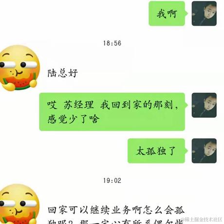 葡萄味的ta于2021-01-25 17:16发布的图片