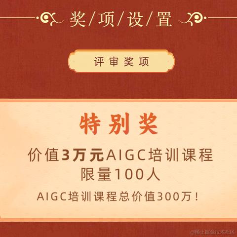 小子阿四于2023-11-24 07:41发布的图片