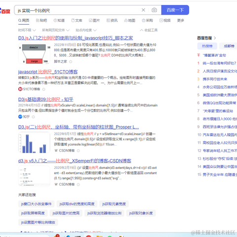 吴鹏程于2023-03-29 14:42发布的图片