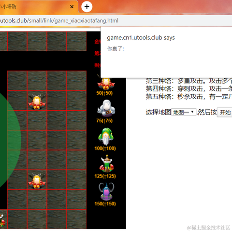 凌风王子于2021-01-29 14:16发布的图片