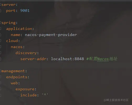 image-20200717133439155