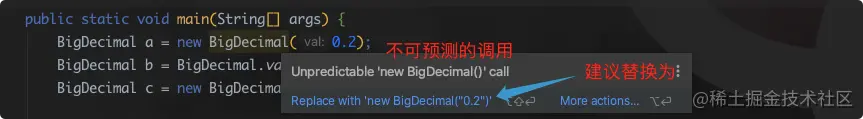 Bigdecimal-idea.png