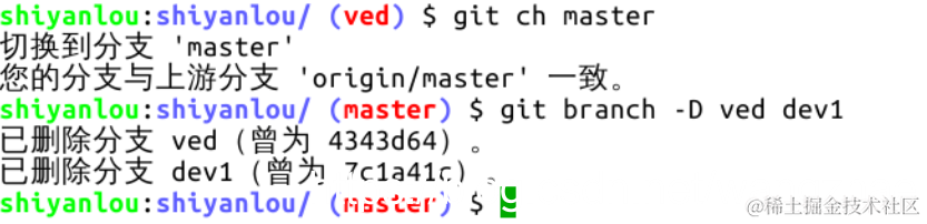 此处输入图片的描述