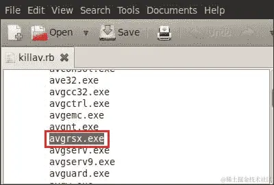 杀毒软件关闭和日志删除