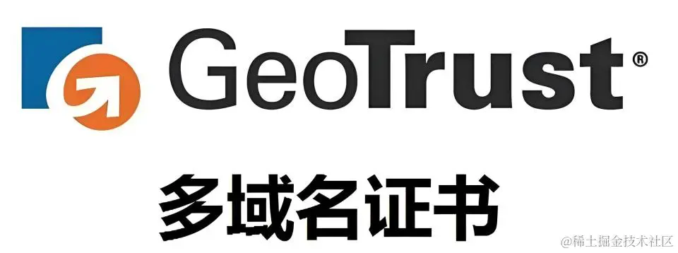为什么Geotrust证书是您网站安全的必备选择？  第1张