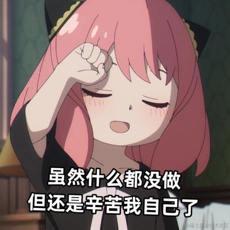 爱吃火锅的鹦鹉于2022-06-17 11:05发布的图片