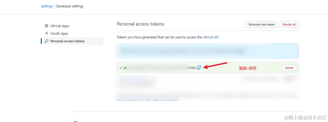 image-20220621111245886