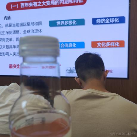 LUOMI于2023-05-05 08:19发布的图片