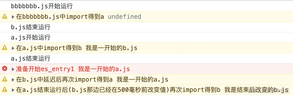 截屏2023-03-08 00.34.45.png