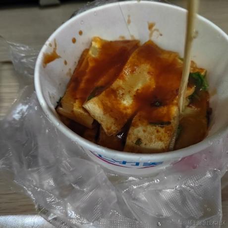 夏韭菜于2022-11-25 10:54发布的图片