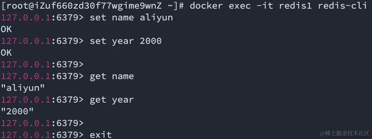 image-20230905204058709