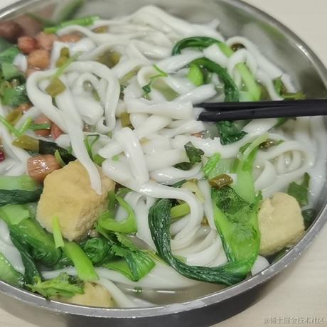 蒸虾头于2022-11-25 17:13发布的图片