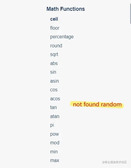 image-20210805170012322