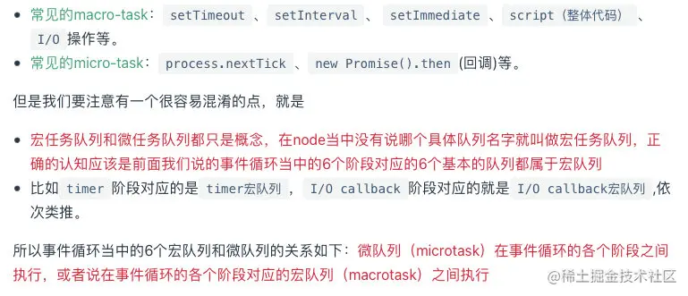 39918200-597C-4F96-9679-876FB55533C2