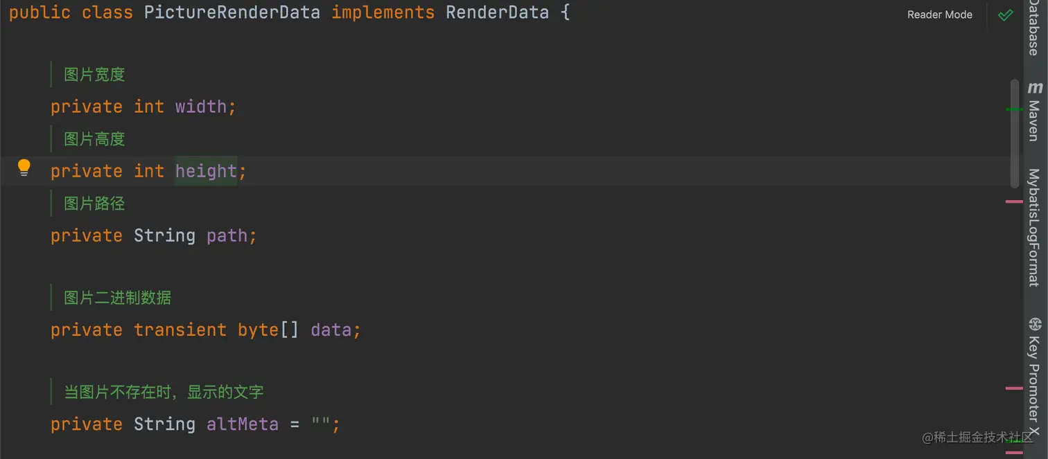 image-20211130105822218