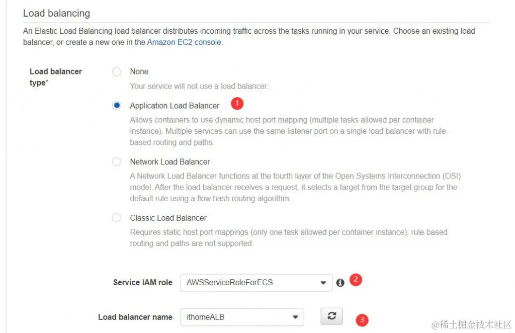 指定负载均衡器